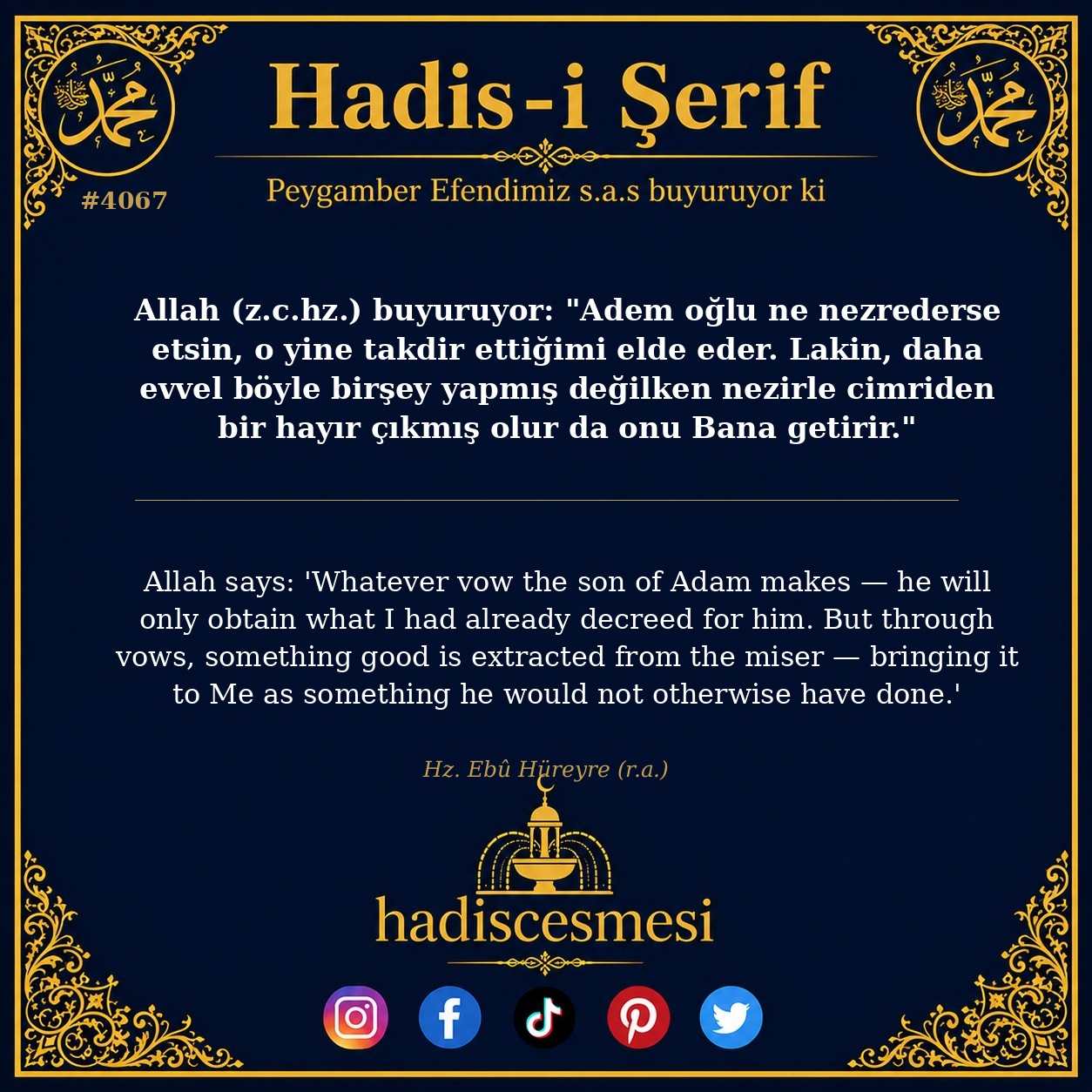 Hadis 4067