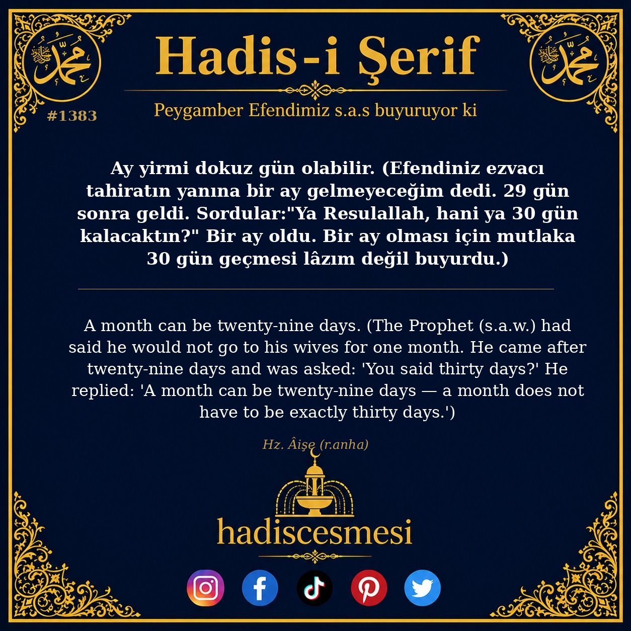 Hadis 1383