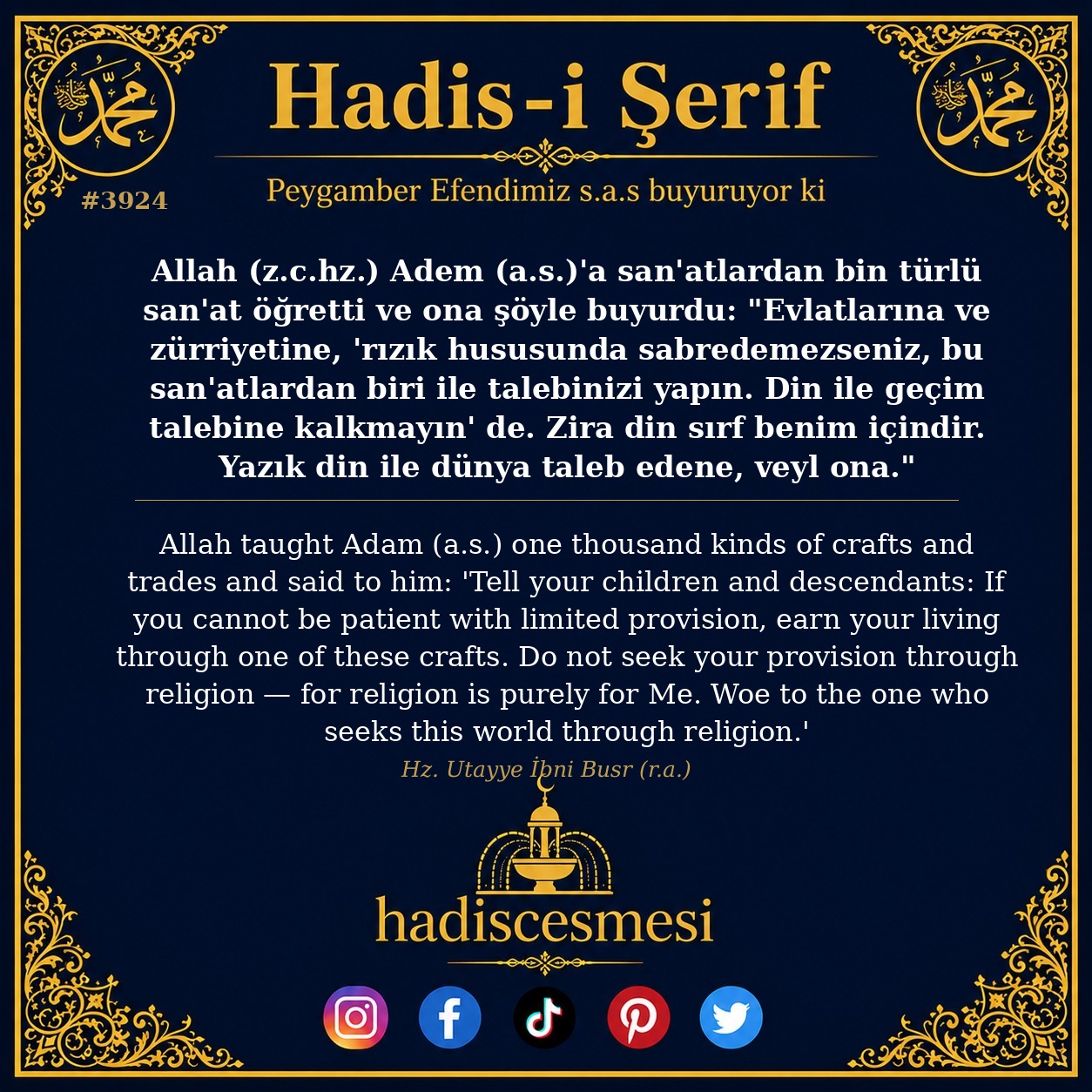 Hadis 3924