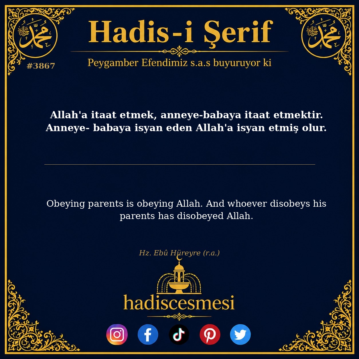Hadis 3867