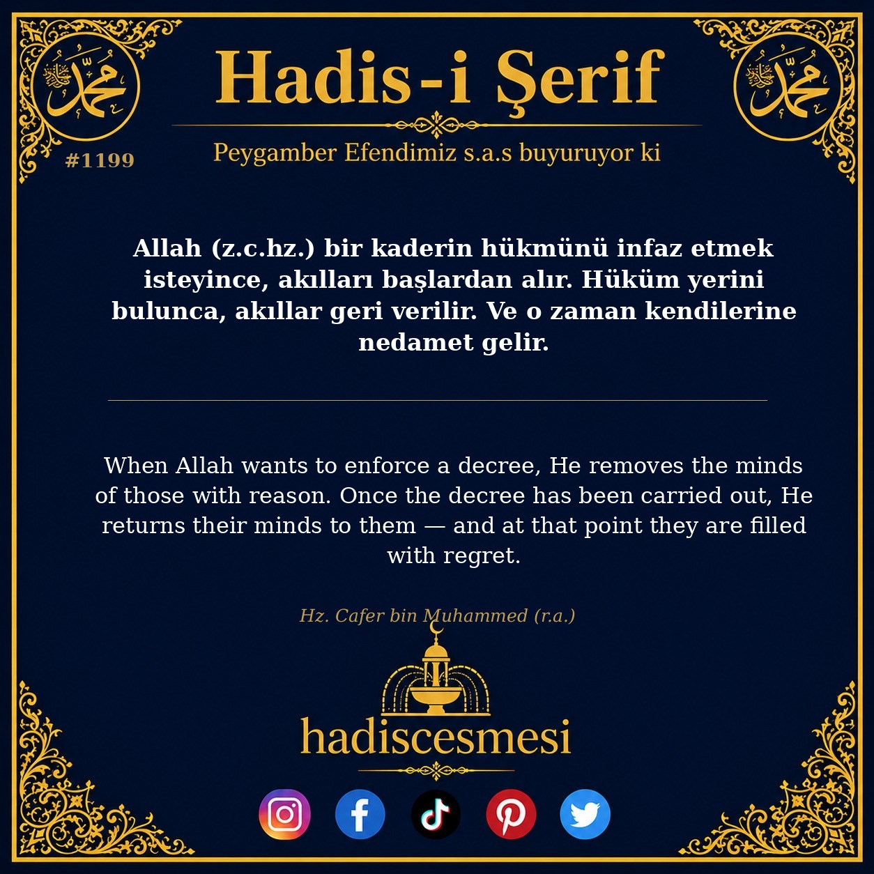 Hadis 1199