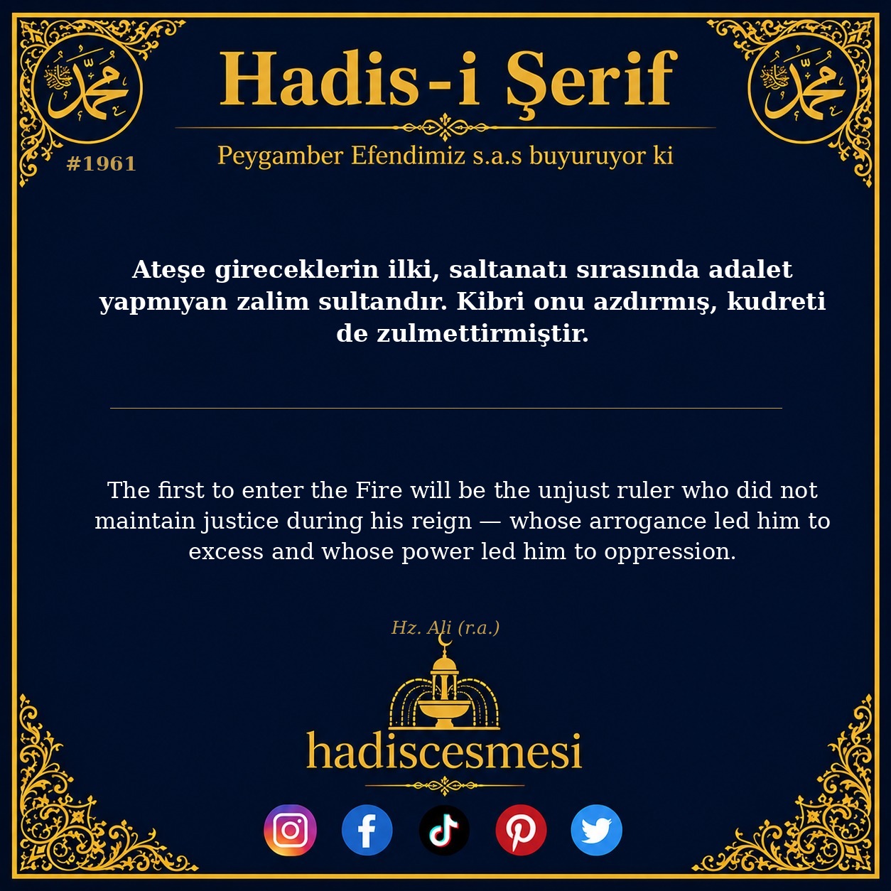 Hadis 1961