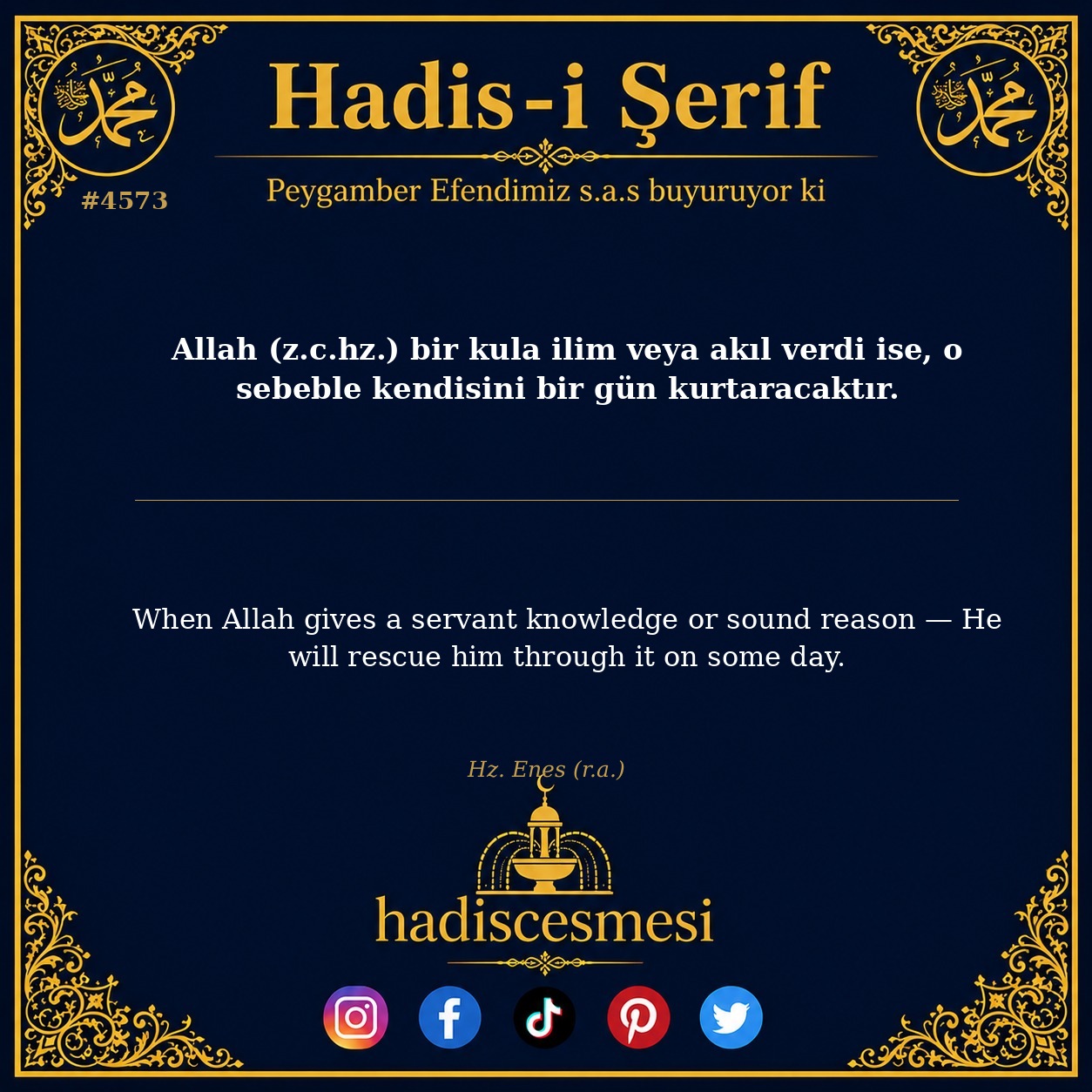 Hadis 4573