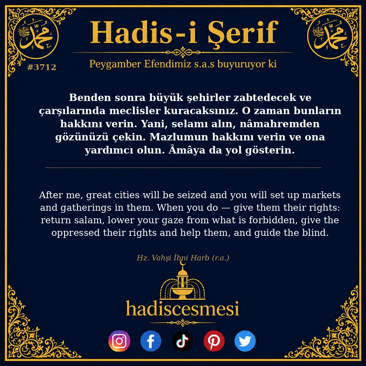 Hadis 3712