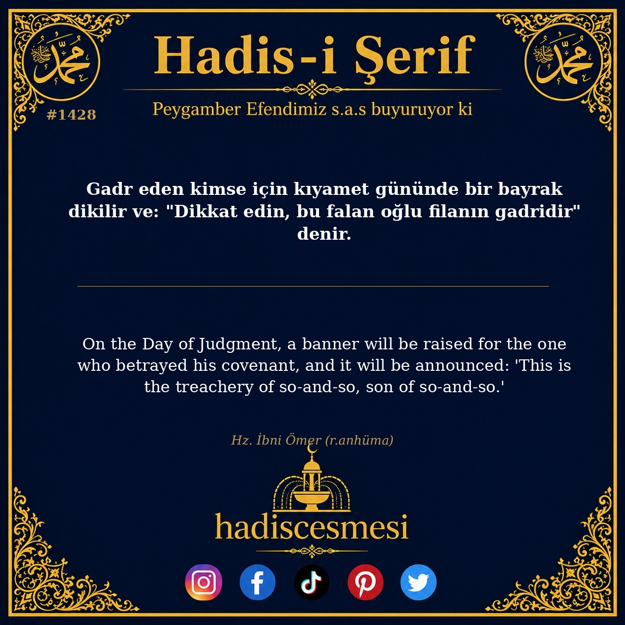 Hadis 1428