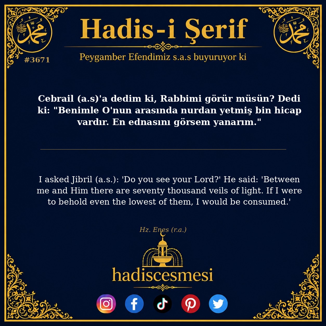Hadis 3671