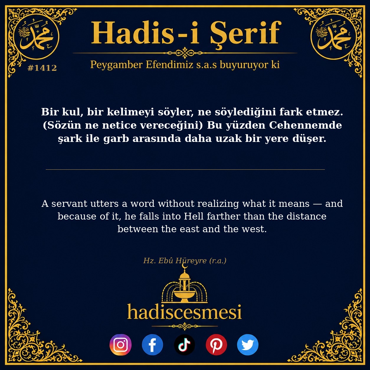 Hadis 1412