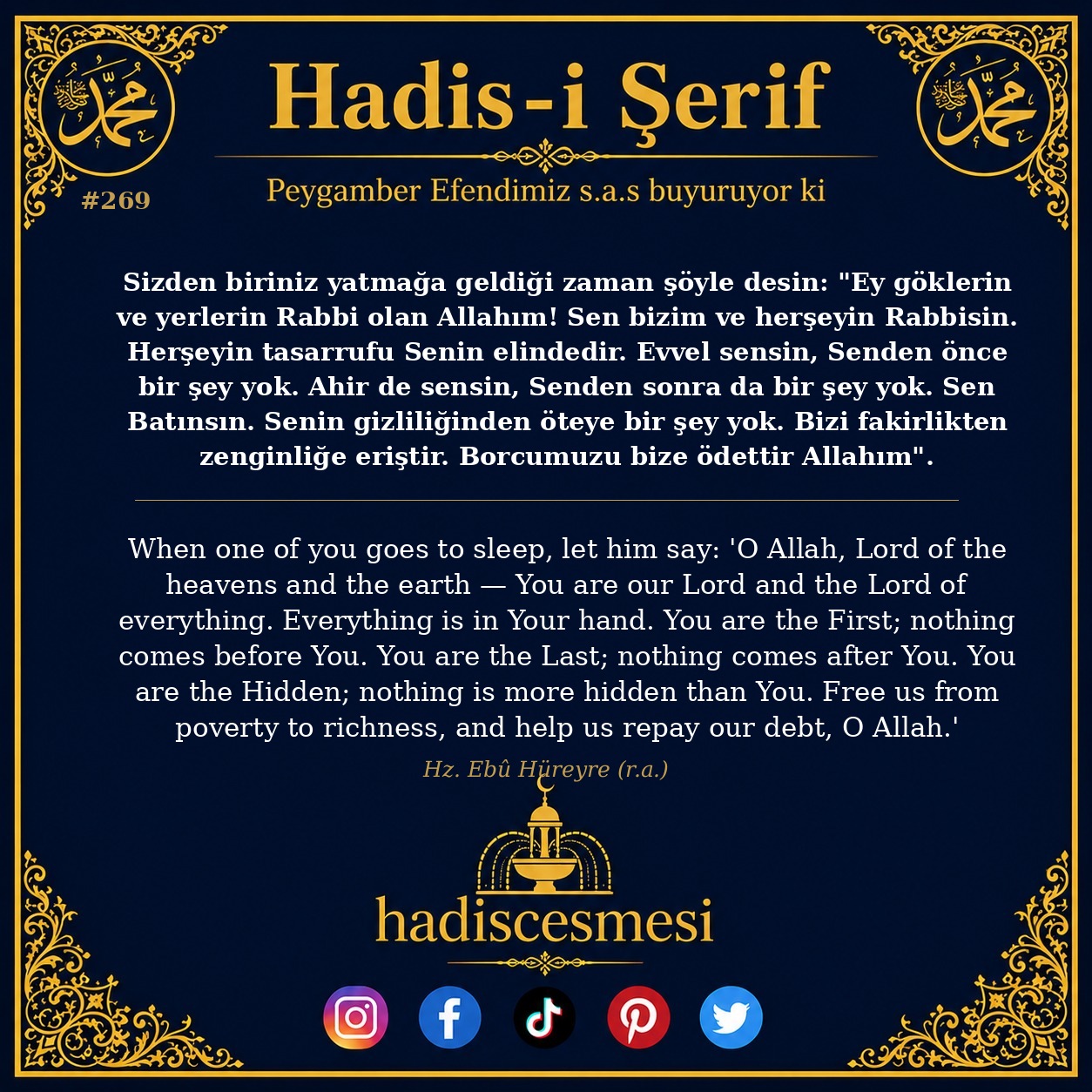 Hadis 0269