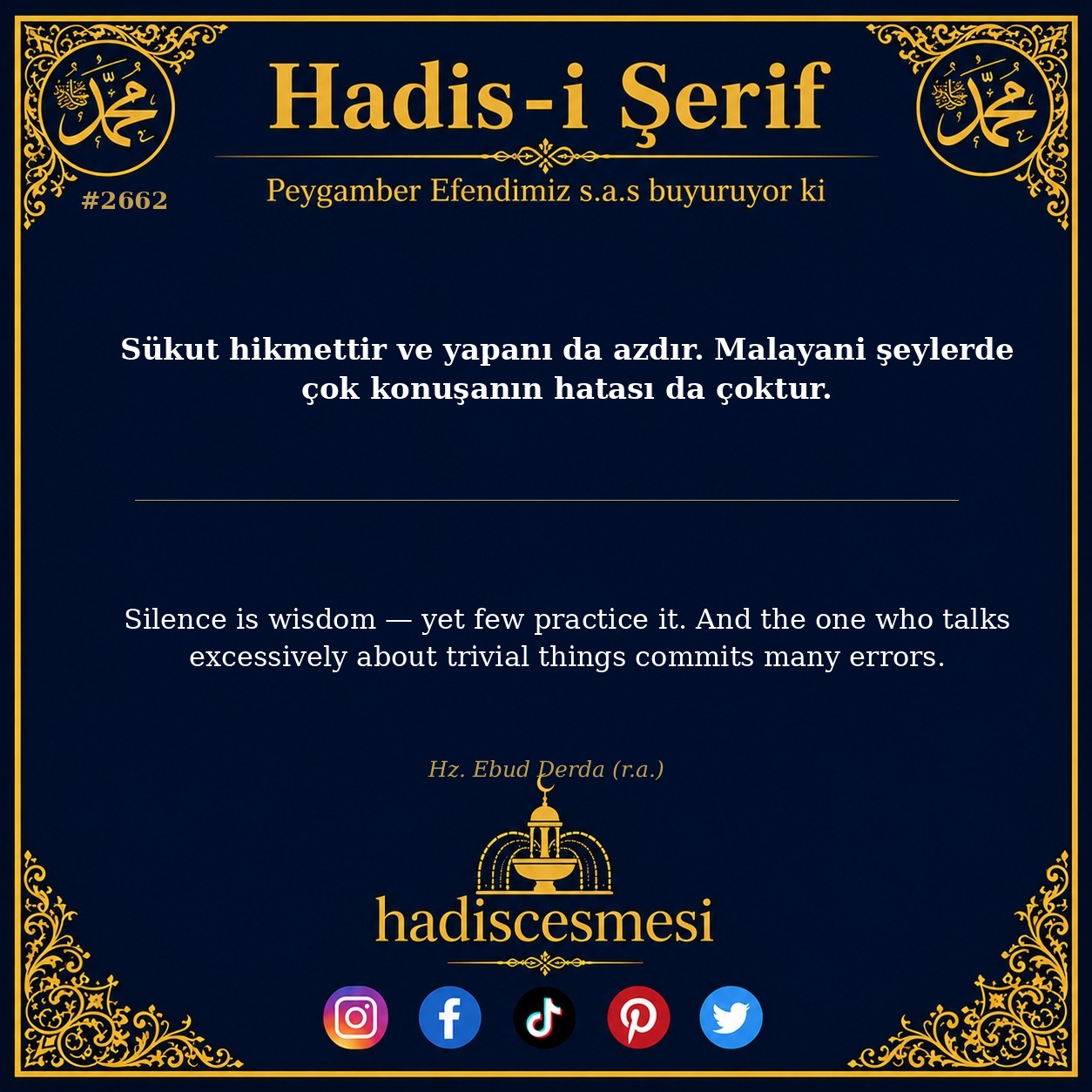 Hadis 2662