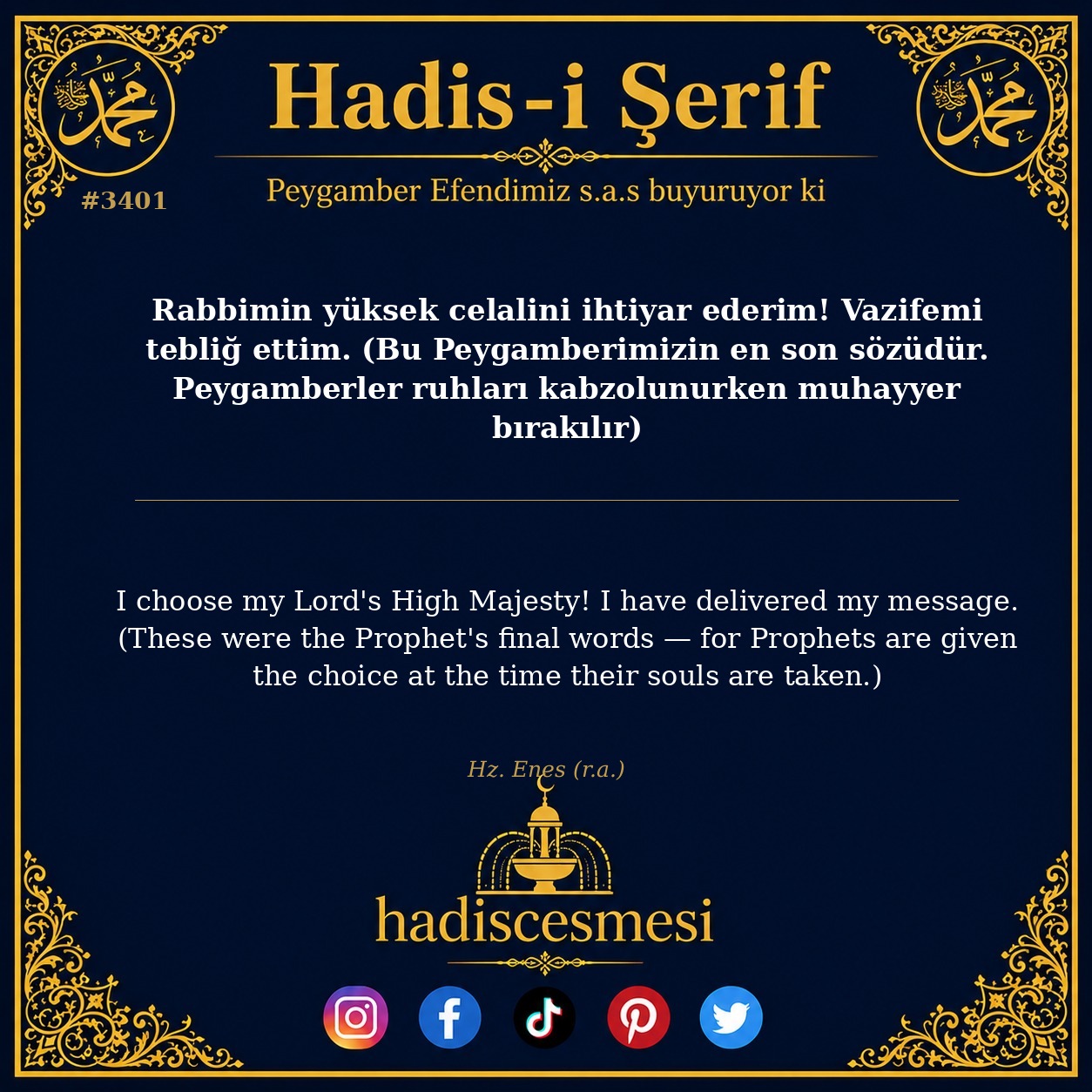 Hadis 3401