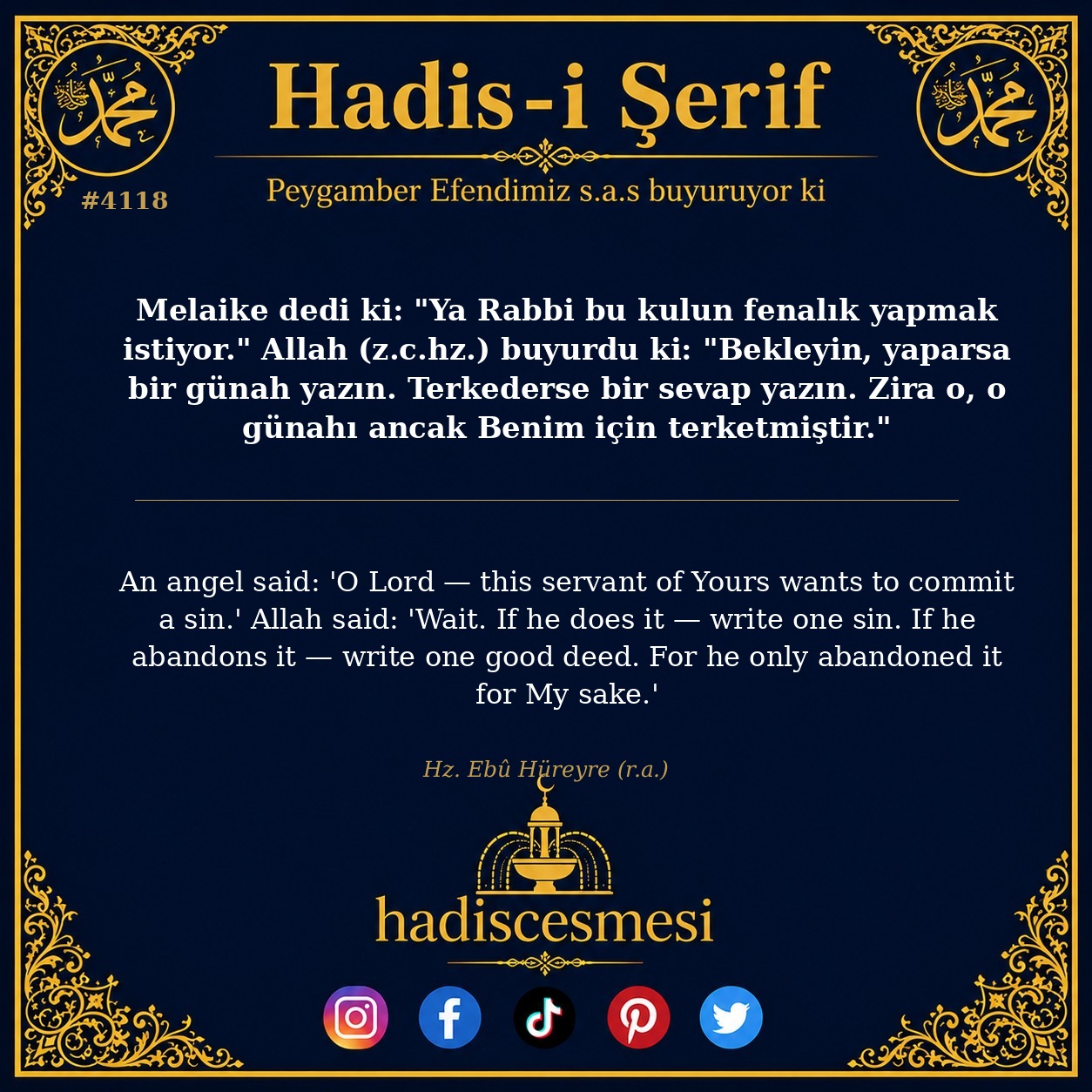 Hadis 4118
