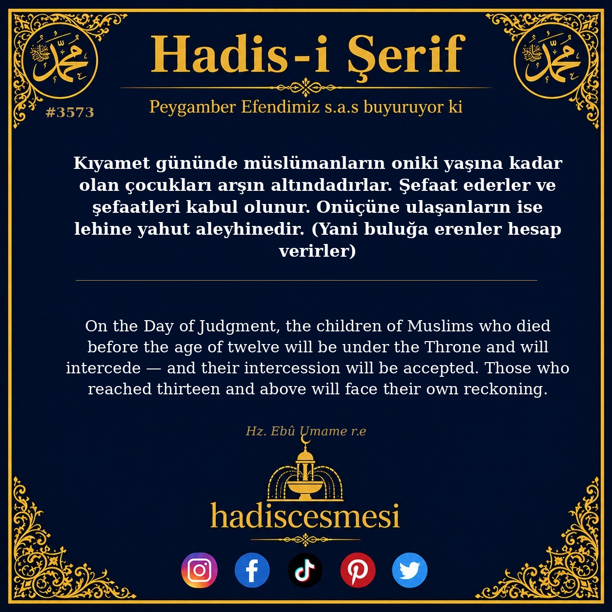 Hadis 3573