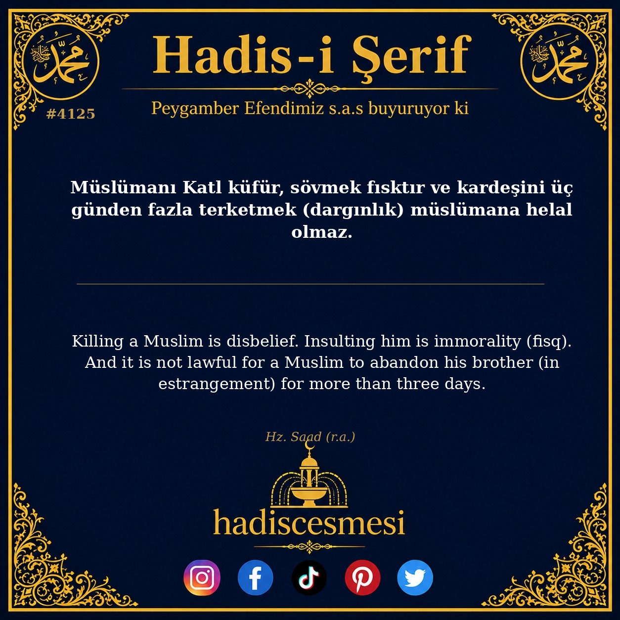 Hadis 4125