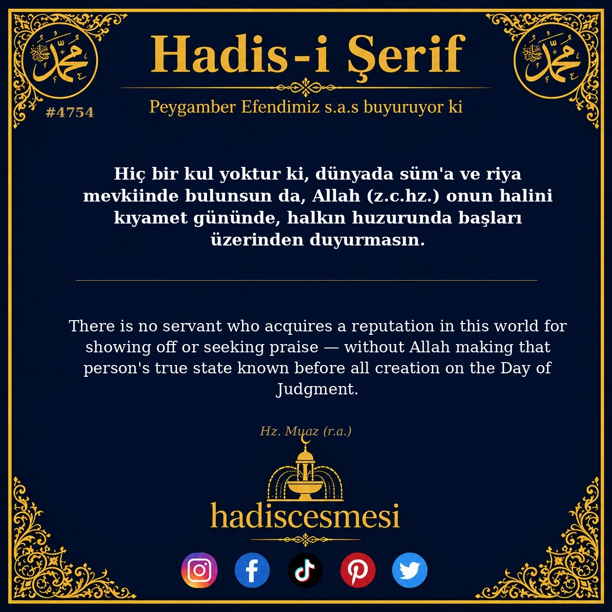 Hadis 4754