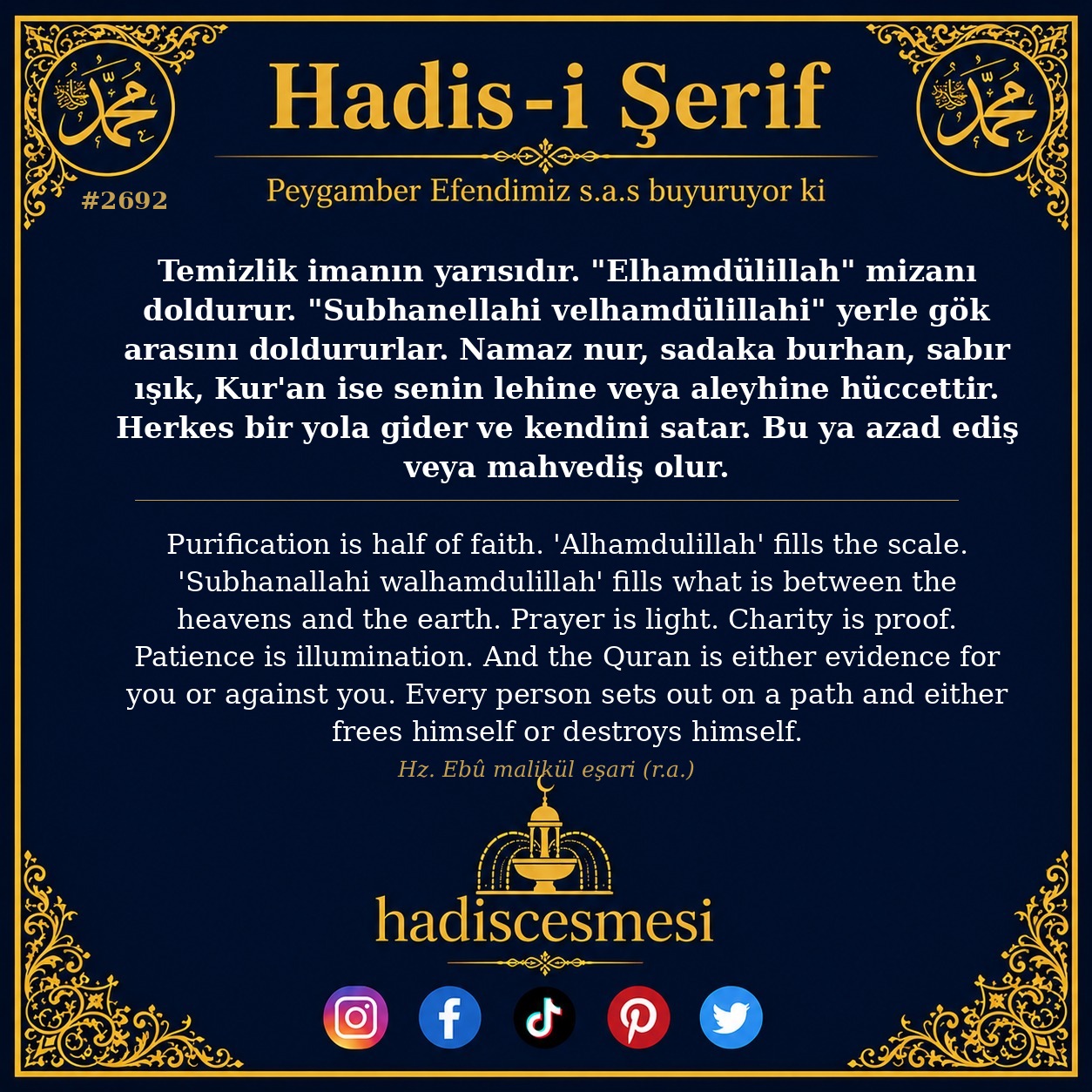 Hadis 2692