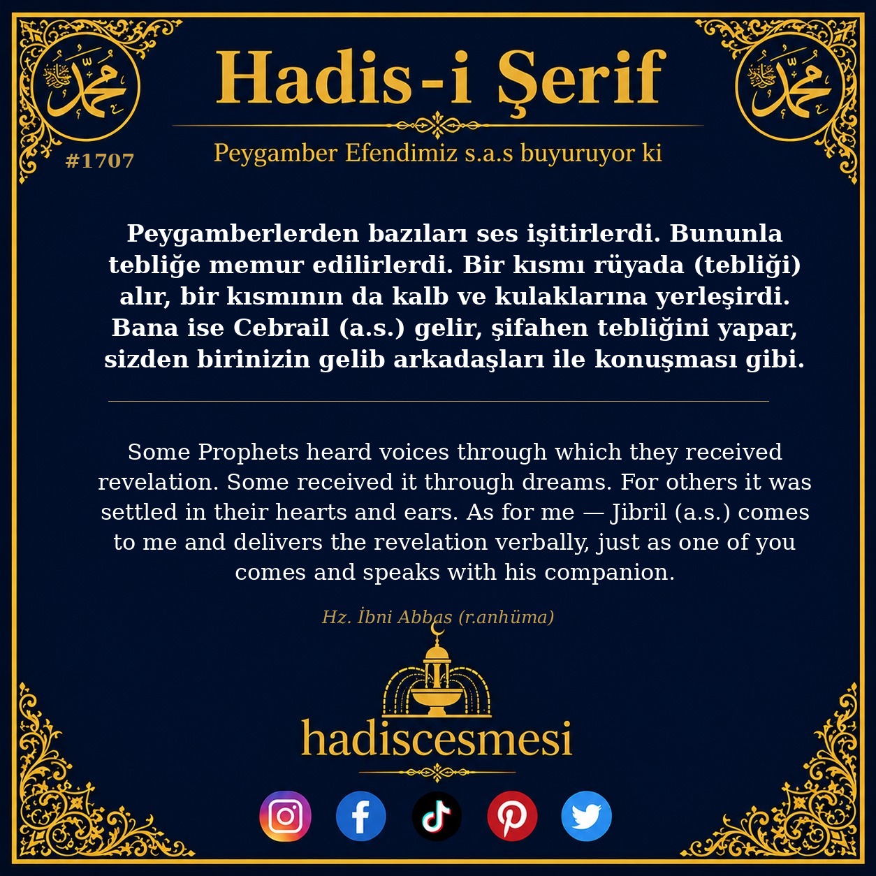 Hadis 1707