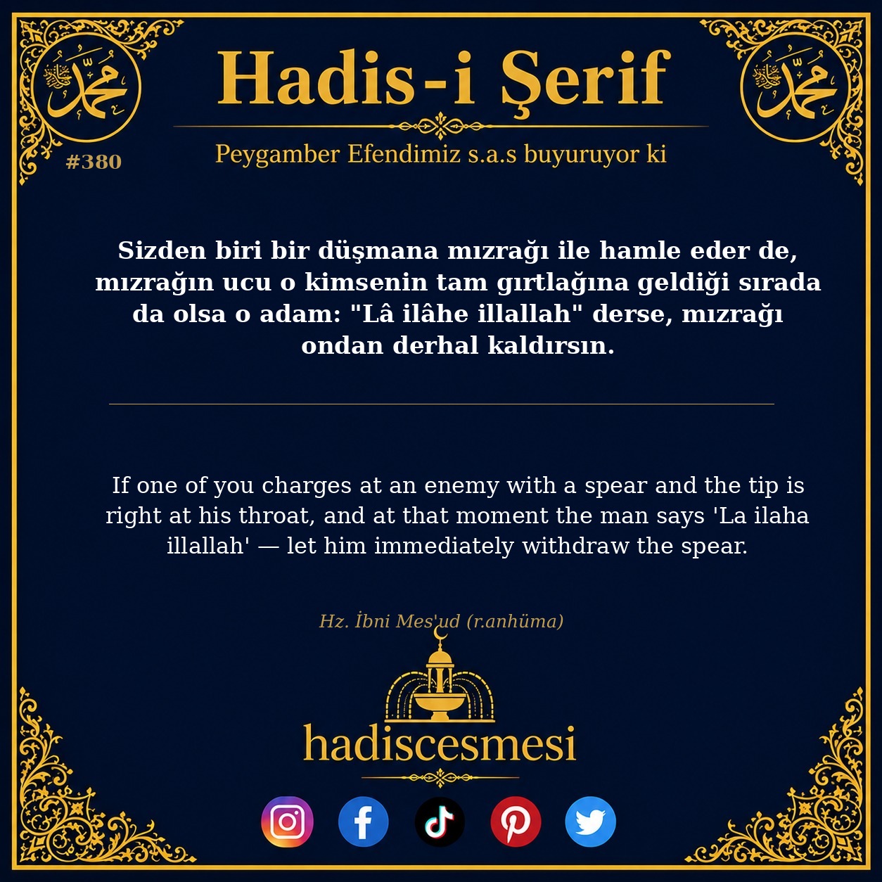 Hadis 0380