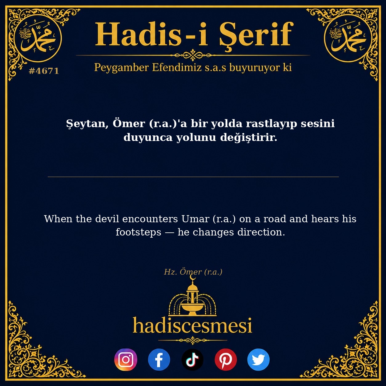 Hadis 4671