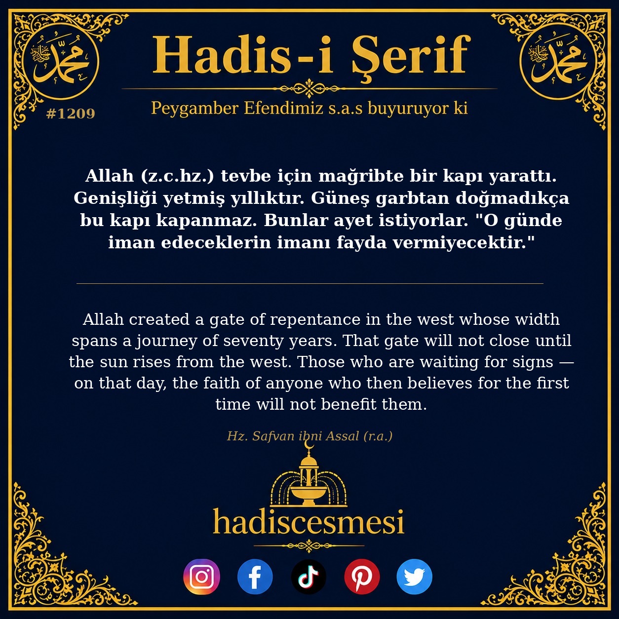Hadis 1209