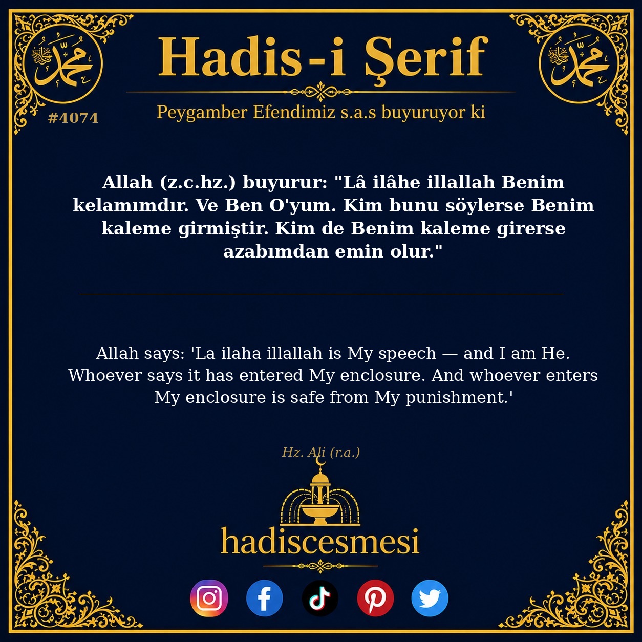 Hadis 4074