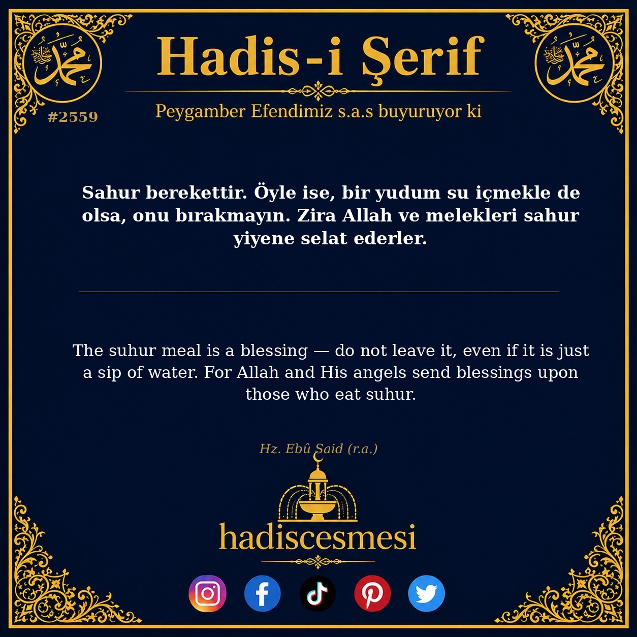 Hadis 2559