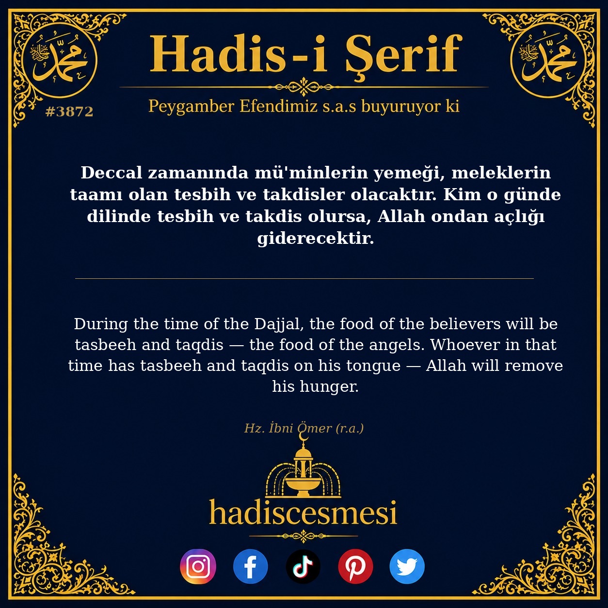 Hadis 3872