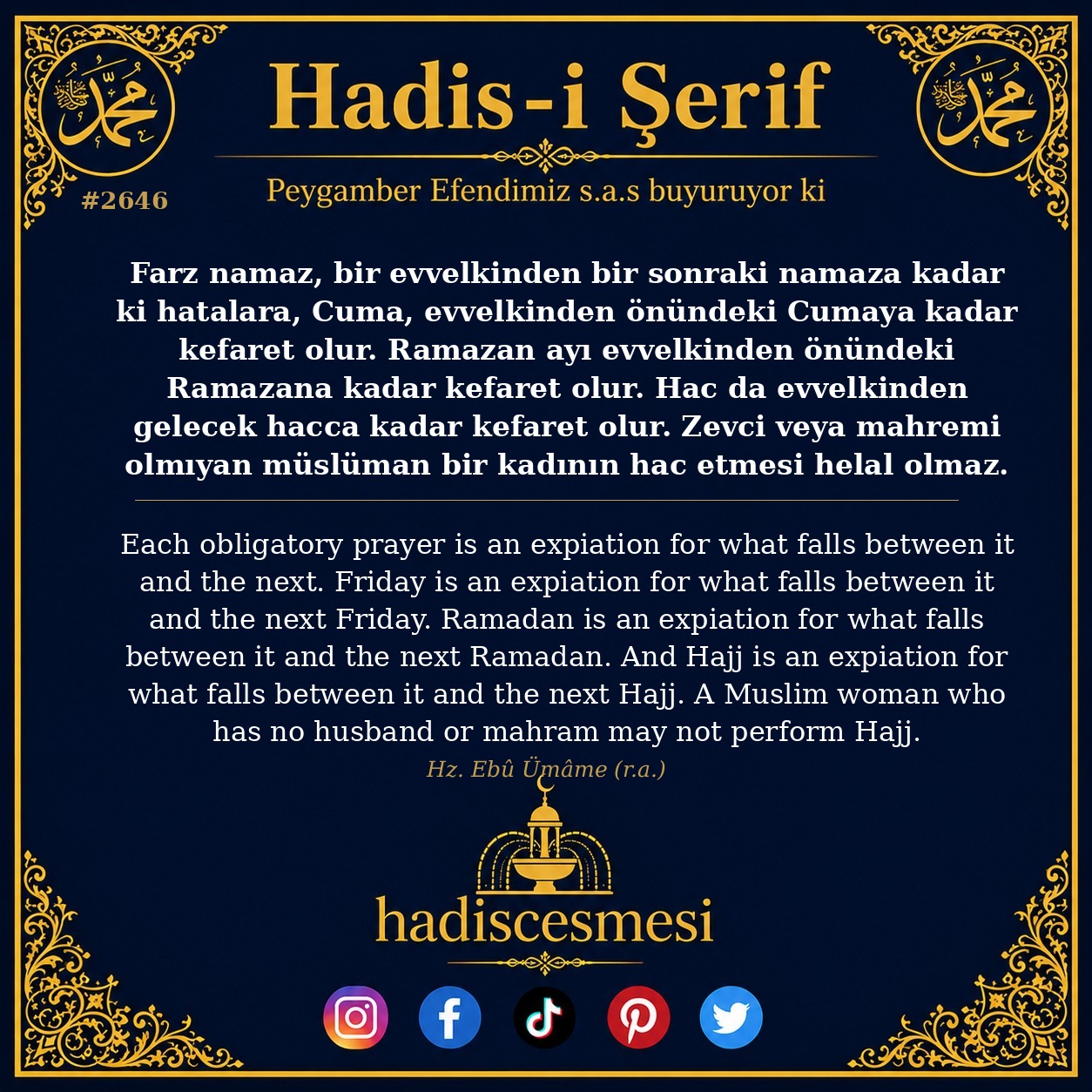 Hadis 2646