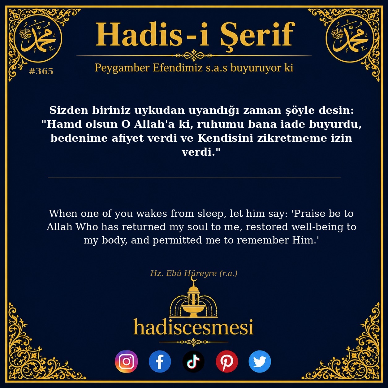 Hadis 0365