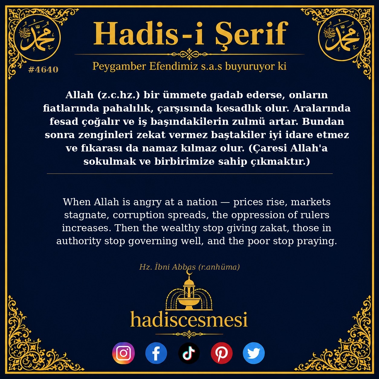 Hadis 4640