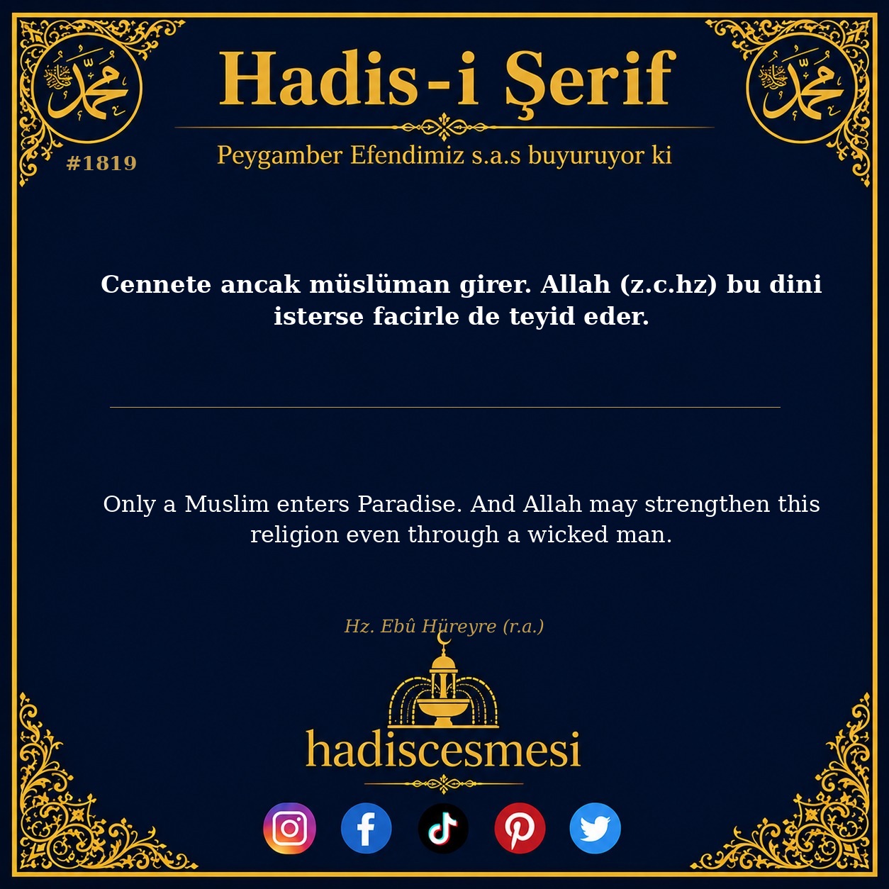 Hadis 1819