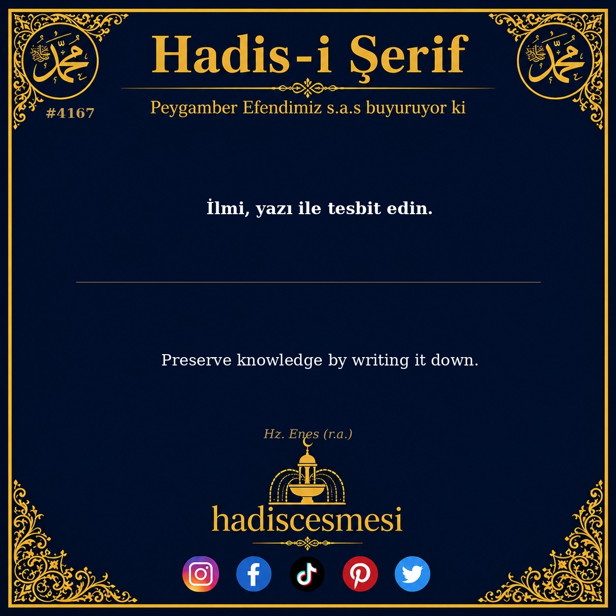 Hadis 4167