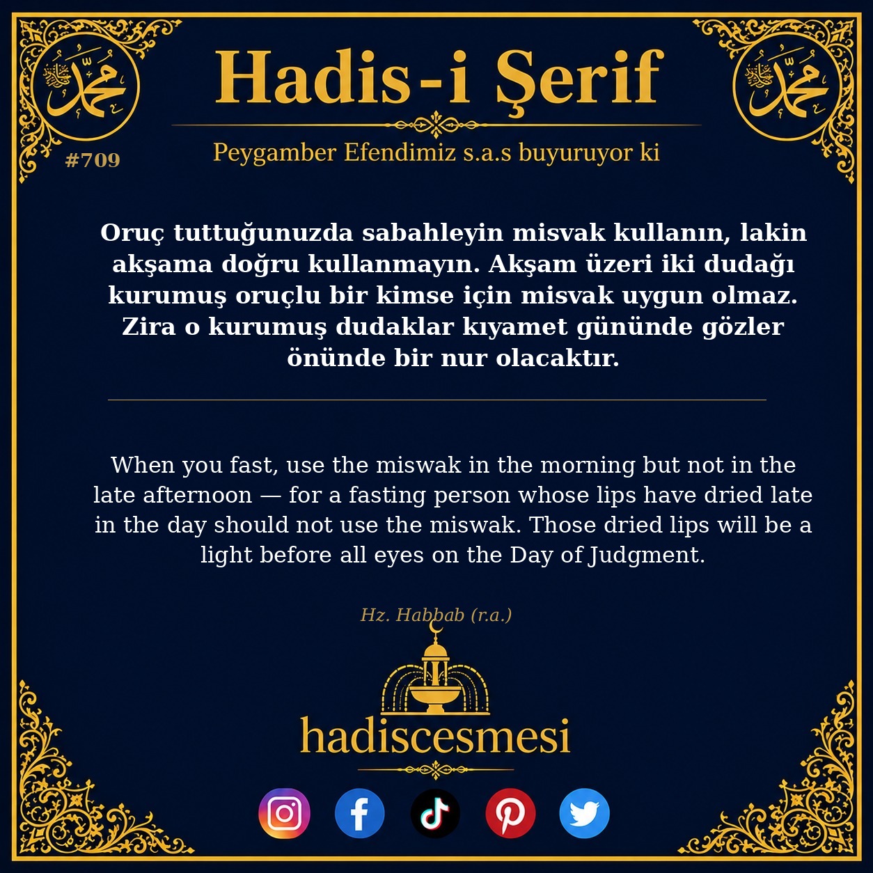 Hadis 0709