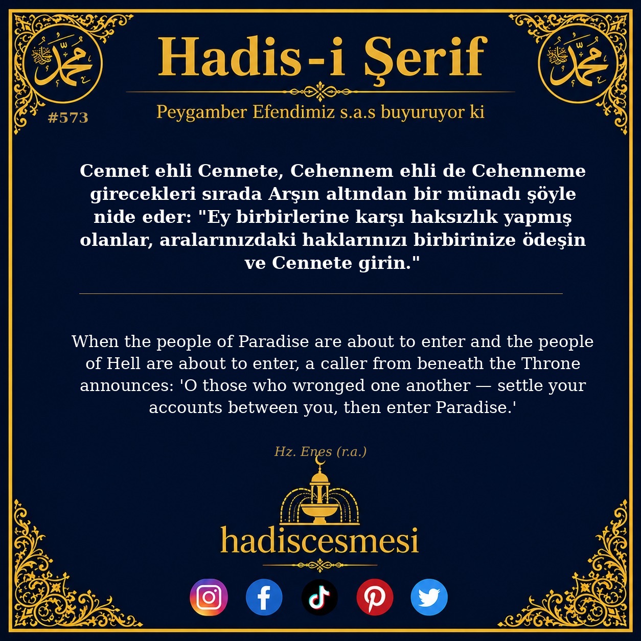 Hadis 0573