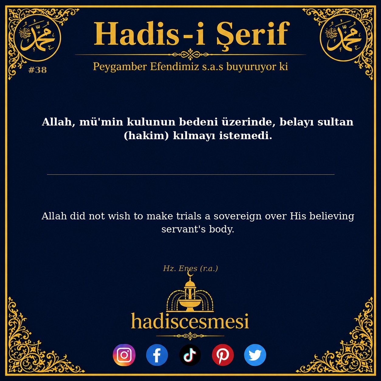 Hadis 0038