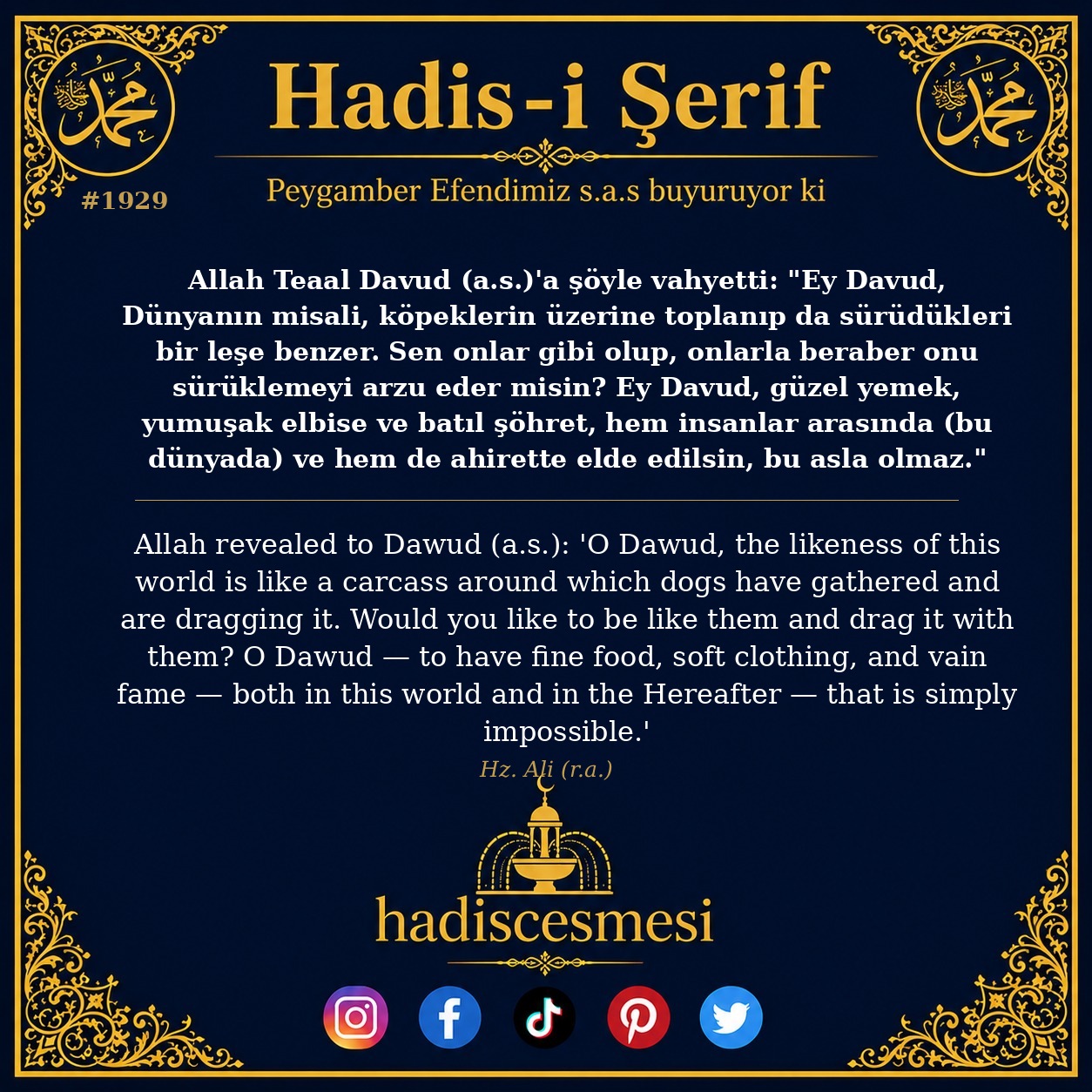 Hadis 1929