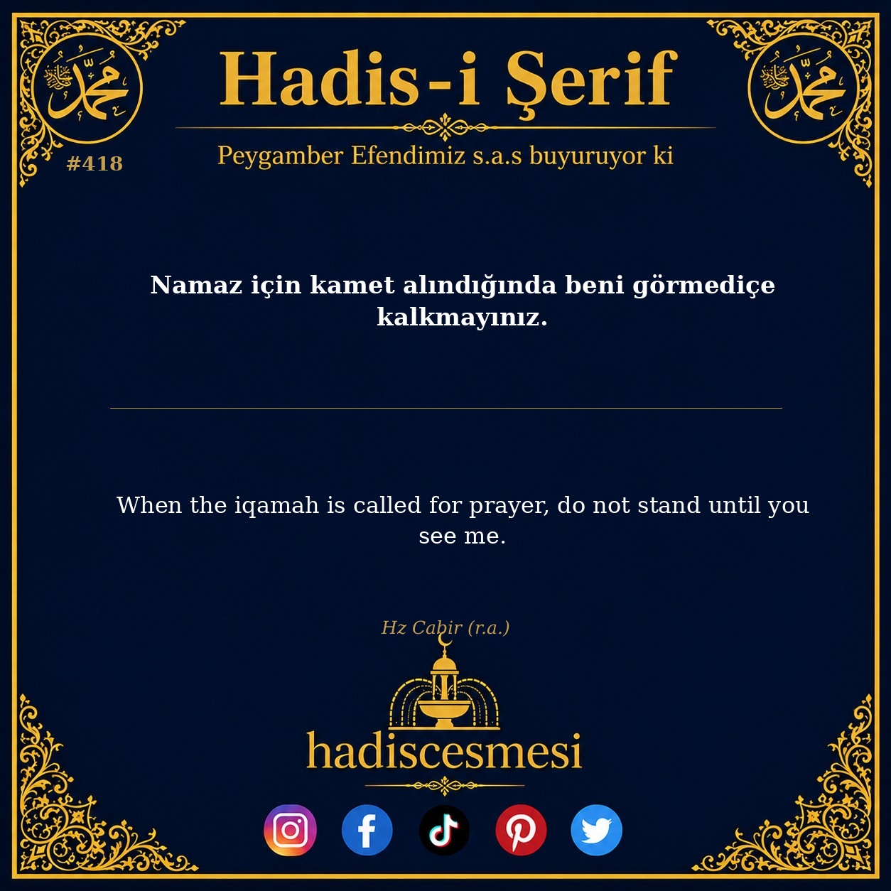 Hadis 0418