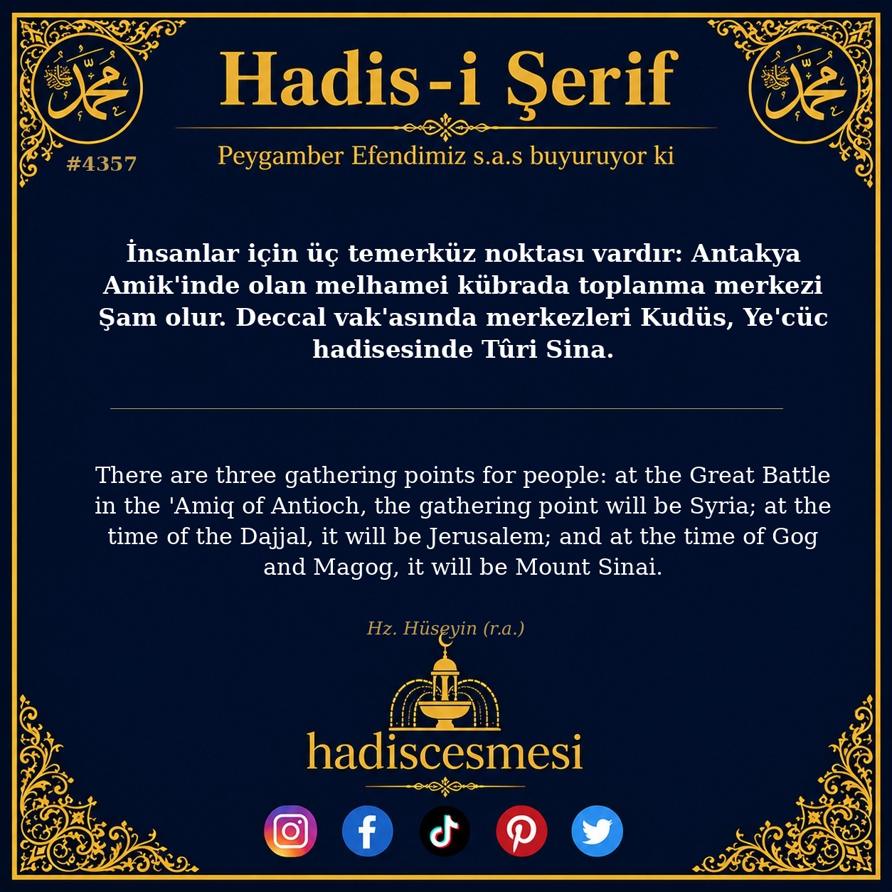 Hadis 4357