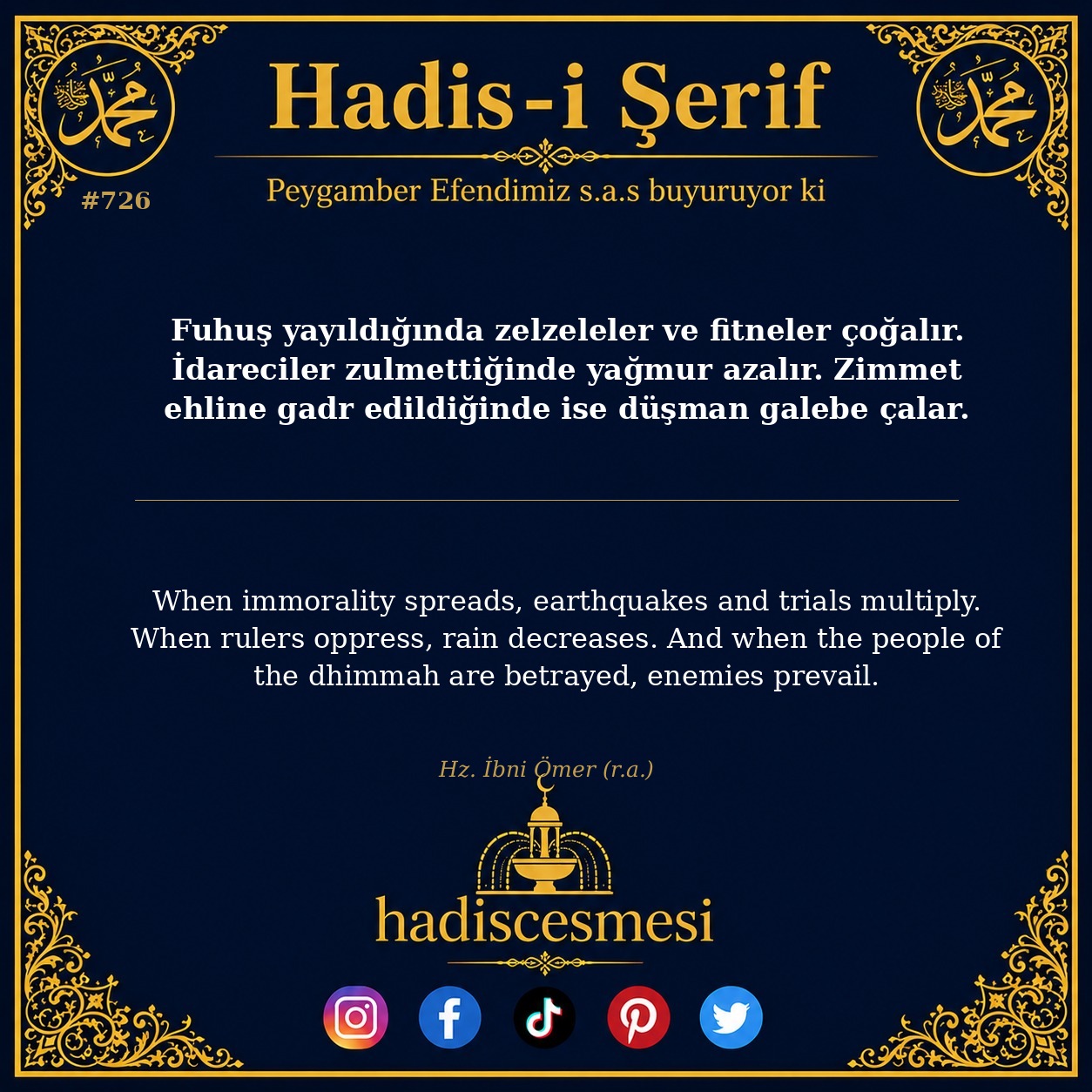 Hadis 0726