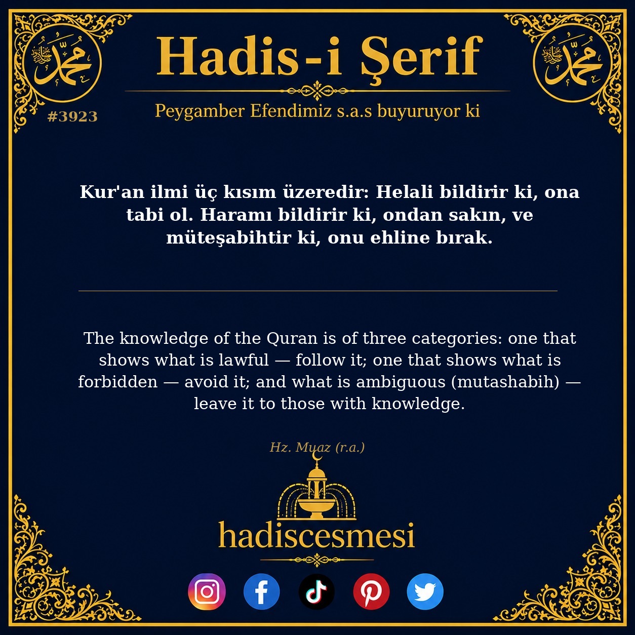 Hadis 3923