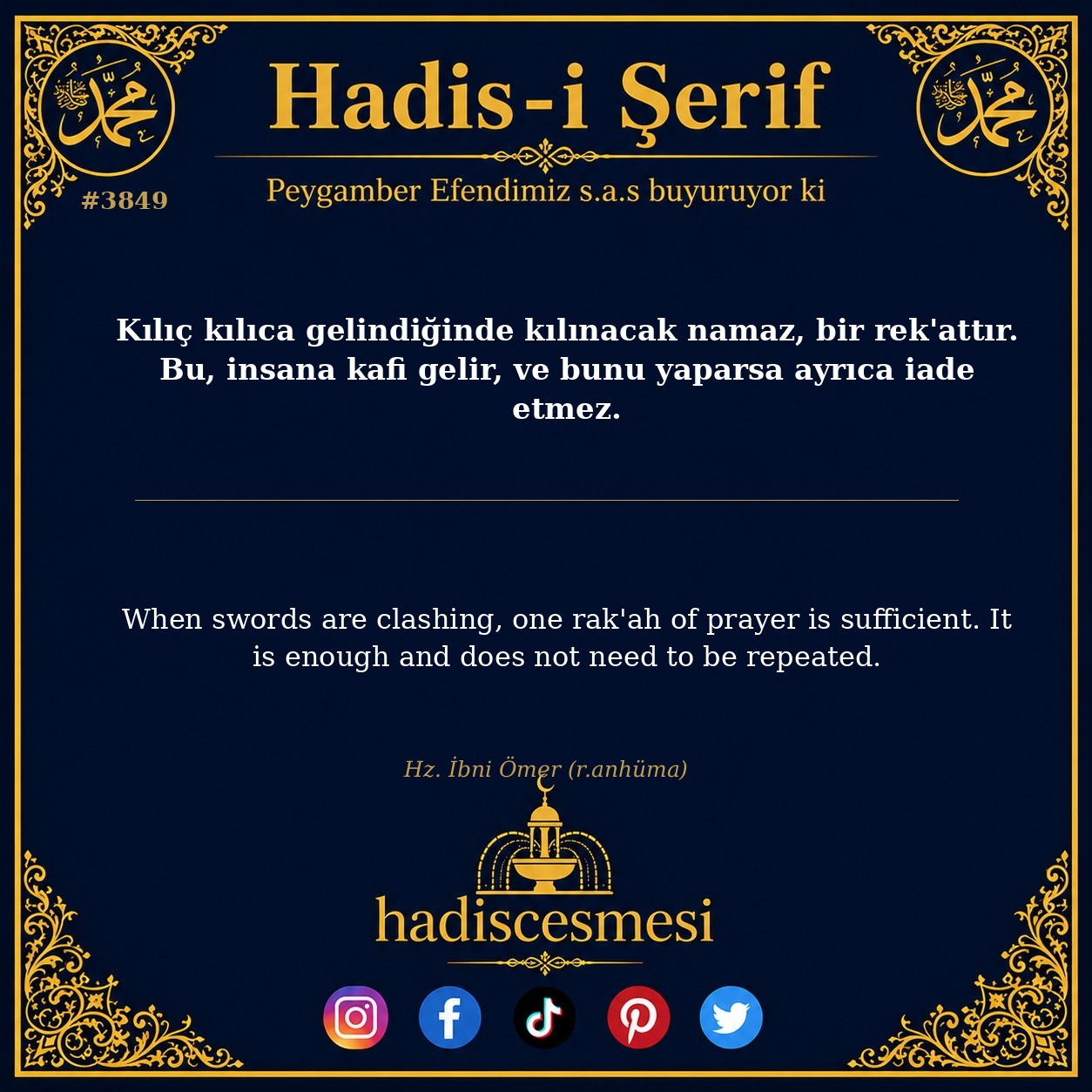 Hadis 3849