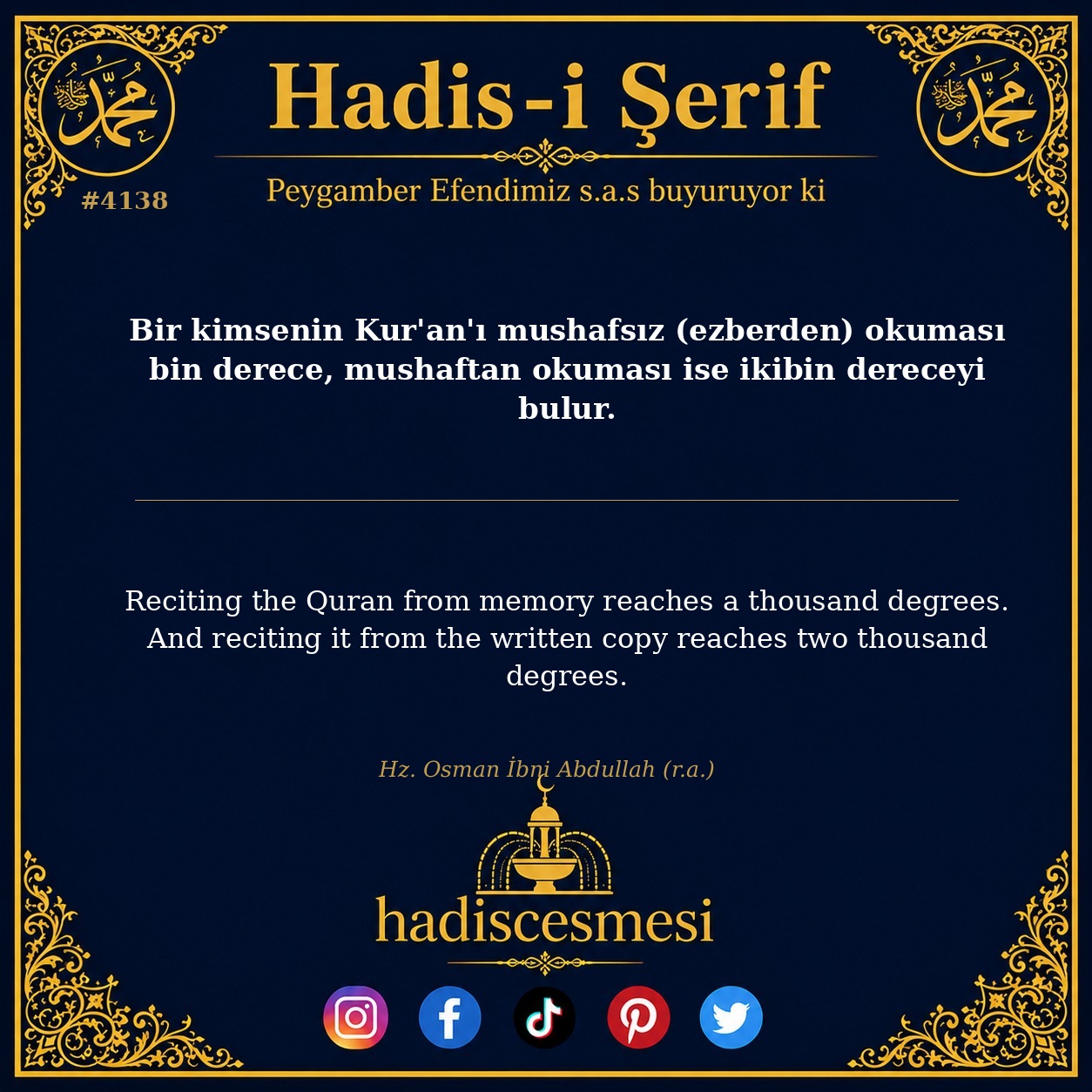 Hadis 4138