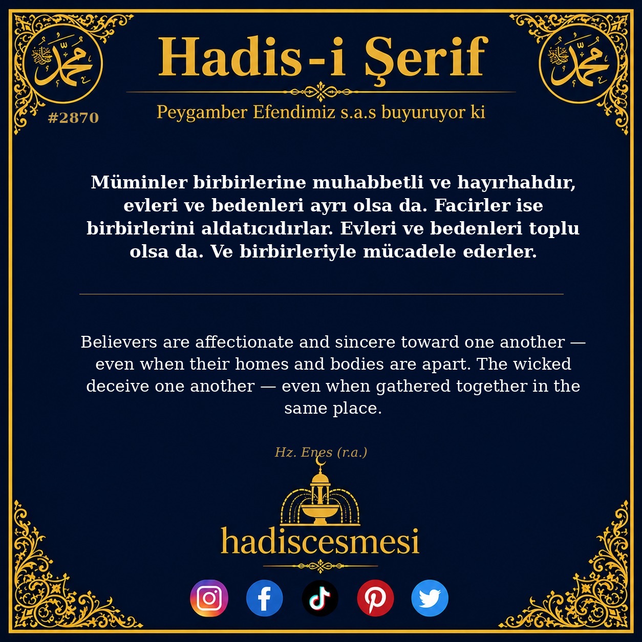 Hadis 2870