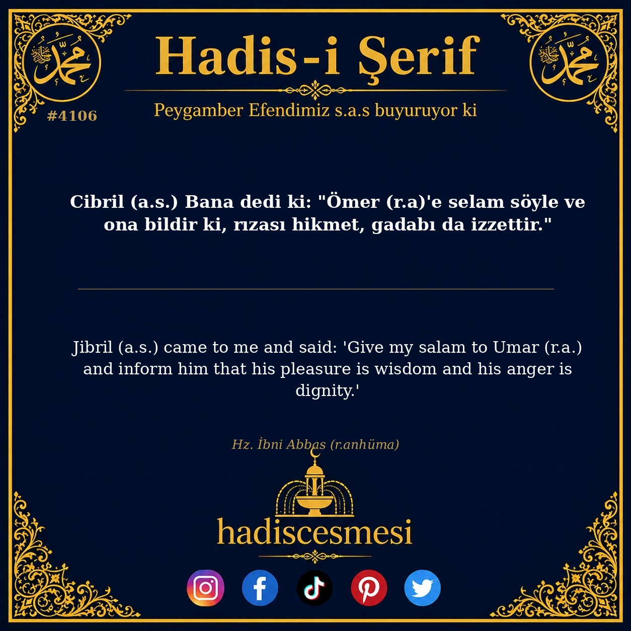 Hadis 4106