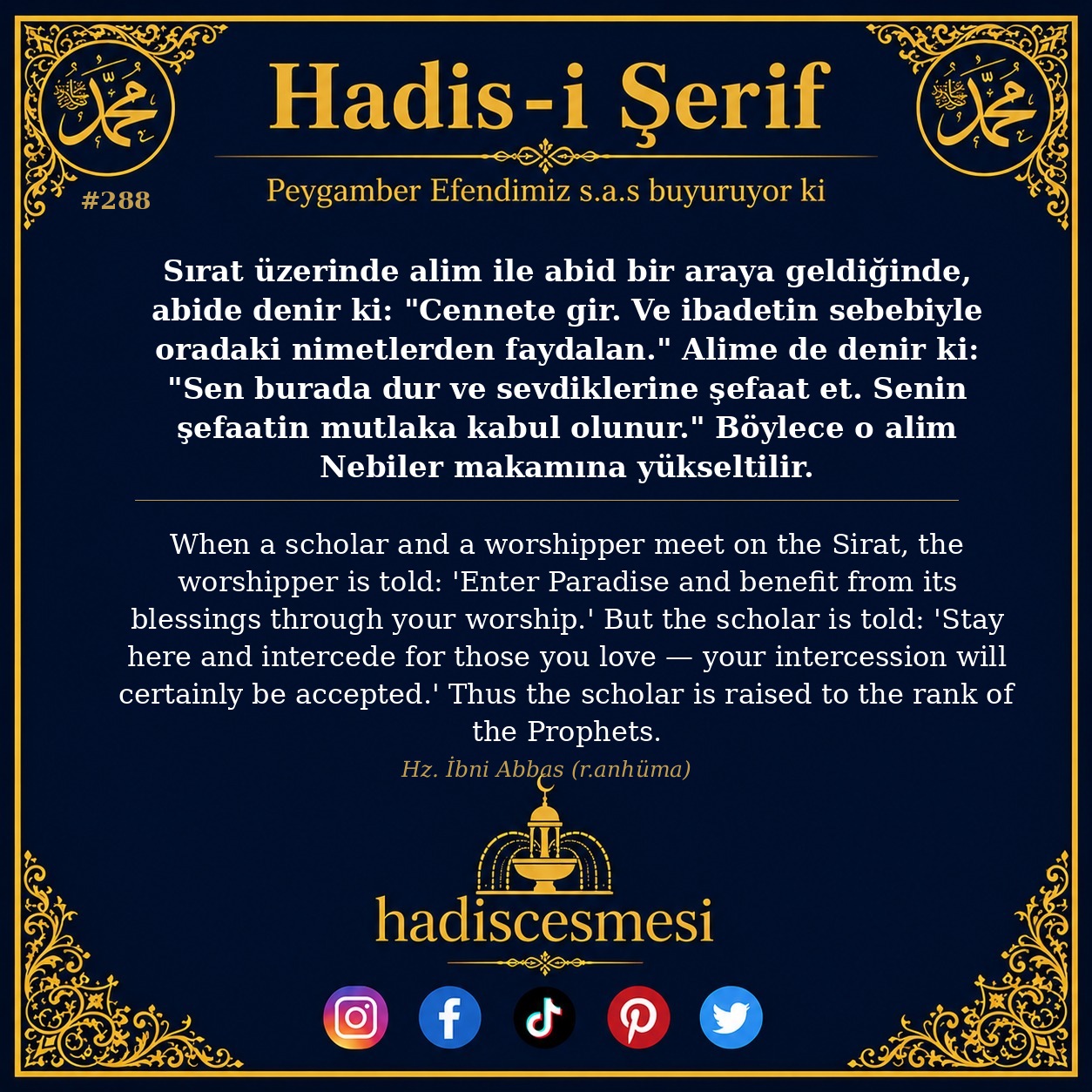 Hadis 0288