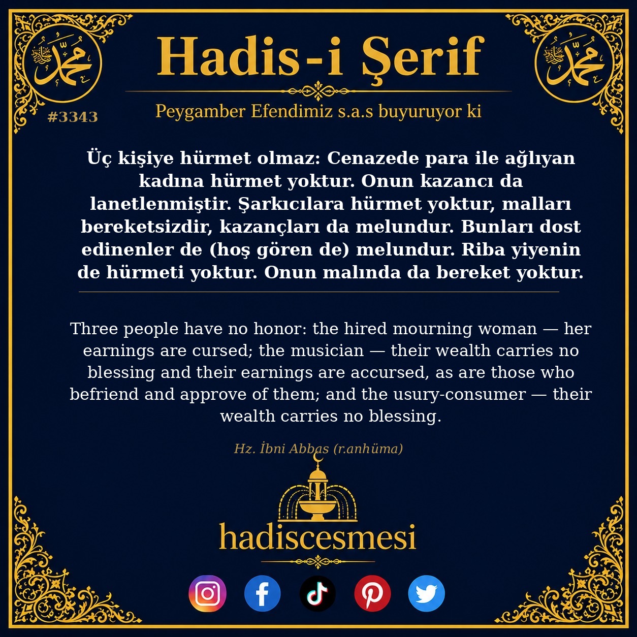 Hadis 3343