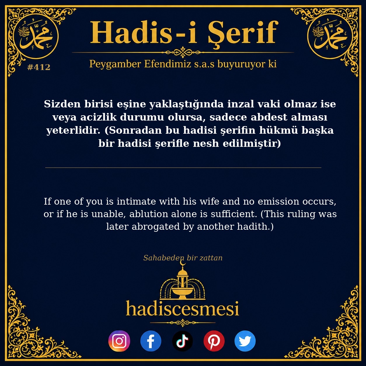 Hadis 0412