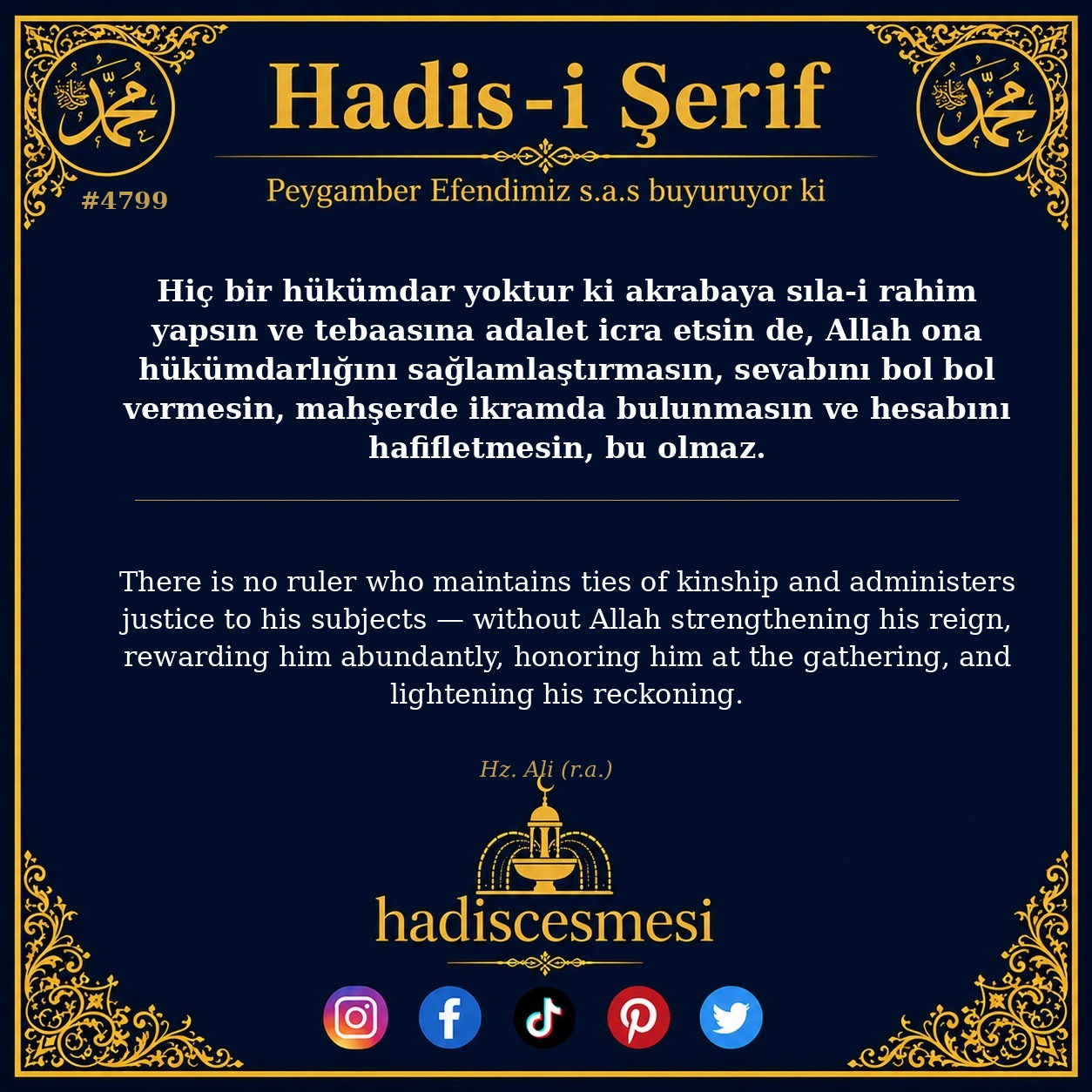 Hadis 4799