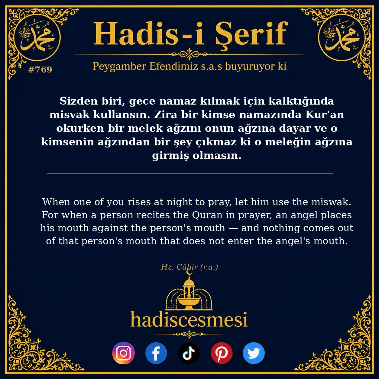 Hadis 0769