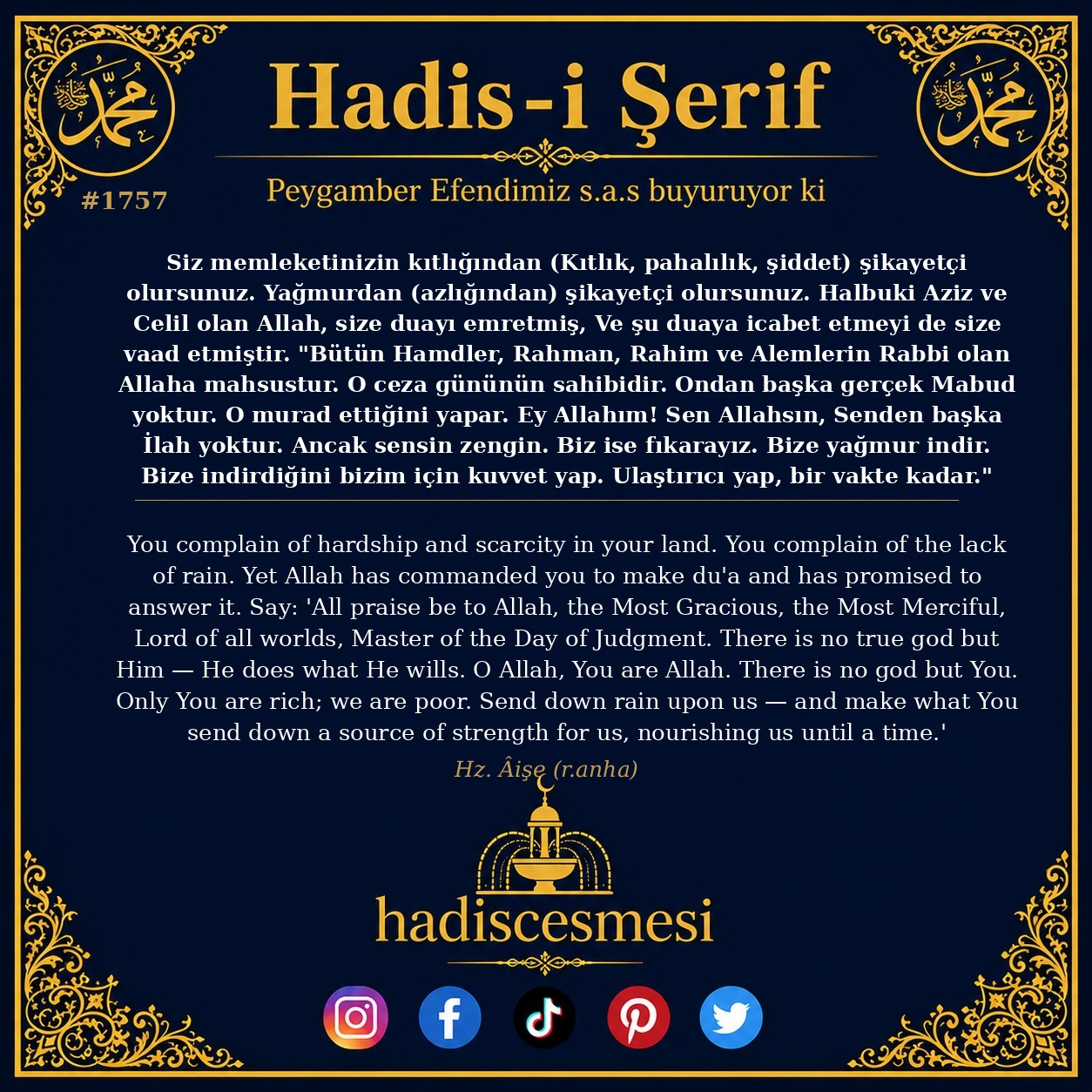 Hadis 1757