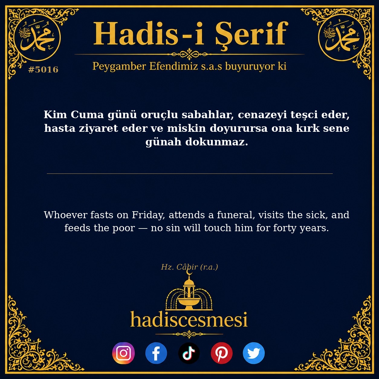 Hadis 5016